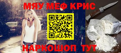 амф Кингисепп