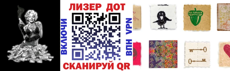 купить наркотики сайты  Керчь  Марки N-bome 1,8мг 