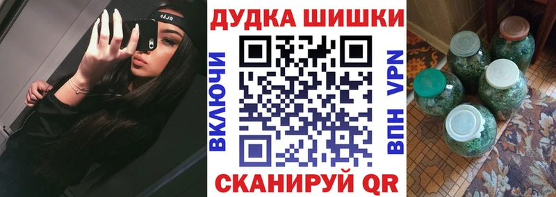 площадка наркотические препараты  Керчь  Шишки марихуана Amnesia 